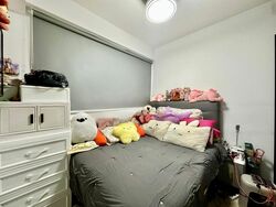 Affinity At Serangoon (D19), Apartment #459183451